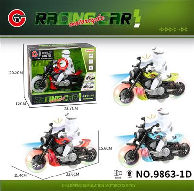 Inertia series - OBL10179705