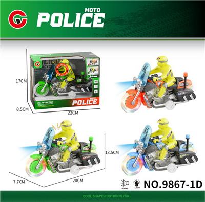 Inertia series - OBL10179726