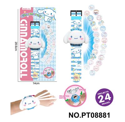 Beauty set - OBL10179752