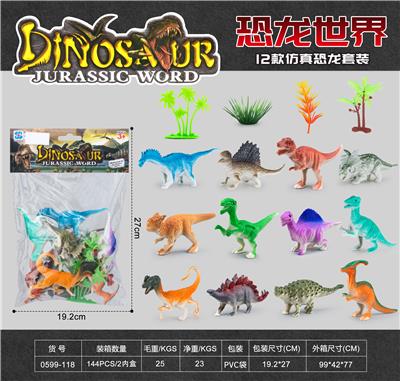 Animaltoys - OBL10179939