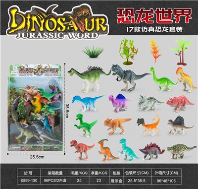 Animaltoys - OBL10179951