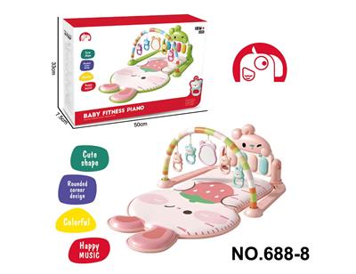 草莓兔子图案脚踏琴婴儿毯        
绿色/粉红色 - OBL10180210