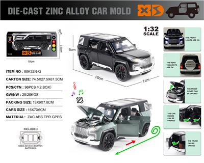 Die-cast toys - OBL10180222