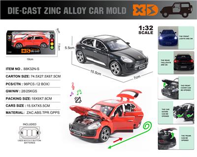 Die-cast toys - OBL10180224