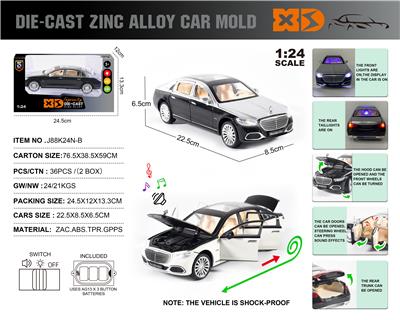 Die-cast toys - OBL10180230