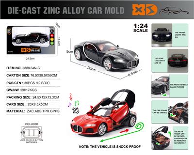 Die-cast toys - OBL10180231