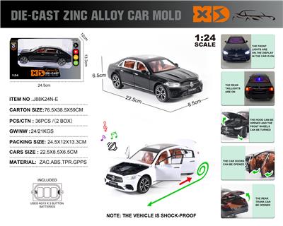 Die-cast toys - OBL10180233