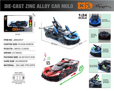 Die-cast toys - OBL10180234