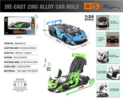 Die-cast toys - OBL10180235