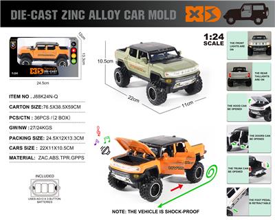 Die-cast toys - OBL10180245