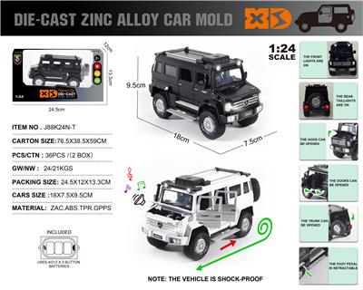 Die-cast toys - OBL10180248