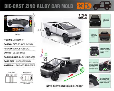 Die-cast toys - OBL10180250