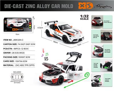 Die-cast toys - OBL10180255