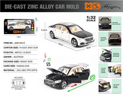 Die-cast toys - OBL10180257