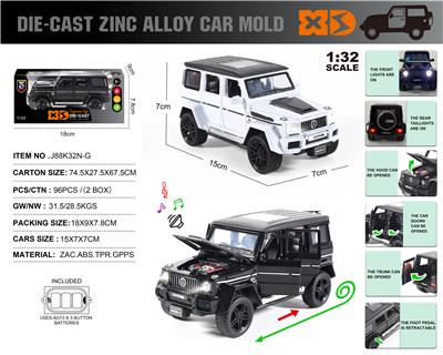 Die-cast toys - OBL10180259