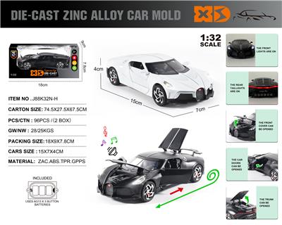Die-cast toys - OBL10180260