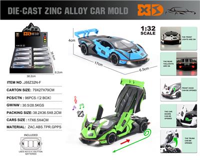 Die-cast toys - OBL10180269