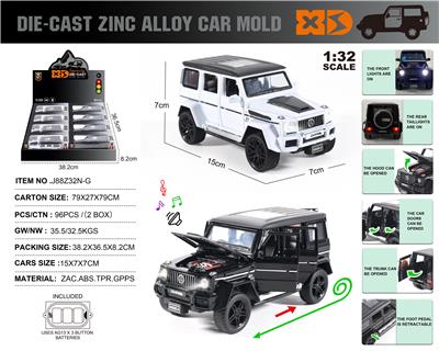 Die-cast toys - OBL10180270