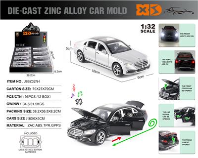 Die-cast toys - OBL10180272