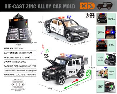 Die-cast toys - OBL10180274