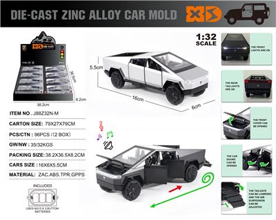 Die-cast toys - OBL10180275