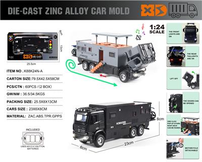 Die-cast toys - OBL10180276