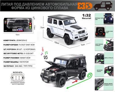 Die-cast toys - OBL10180456