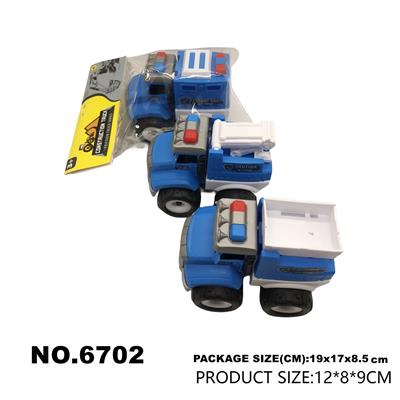 Inertia series - OBL10180511