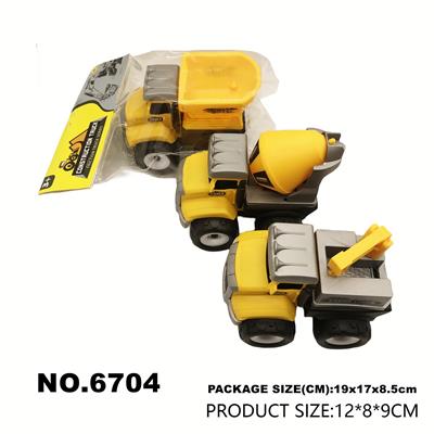 Inertia series - OBL10180513