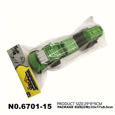 Inertia series - OBL10180517