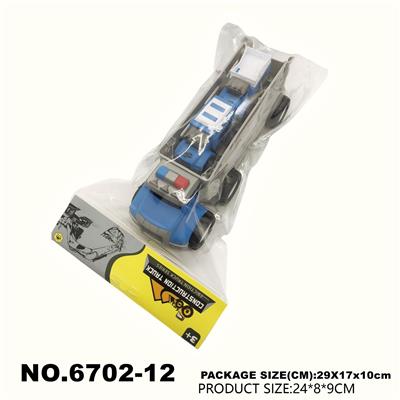 Inertia series - OBL10180519