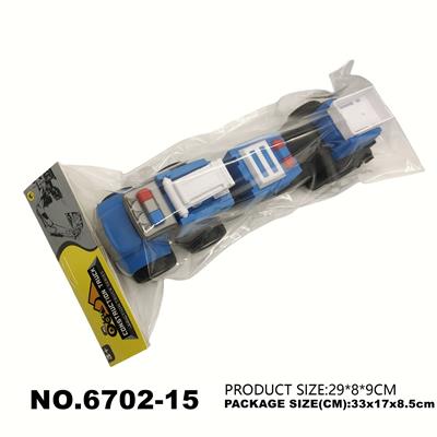 Inertia series - OBL10180520