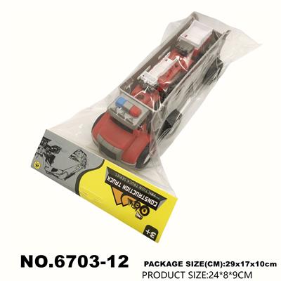 Inertia series - OBL10180522