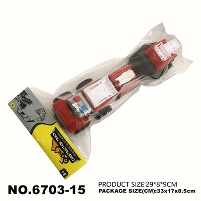 Inertia series - OBL10180523