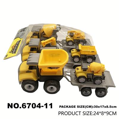 Inertia series - OBL10180524