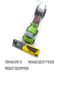 Inertia series - OBL10180529