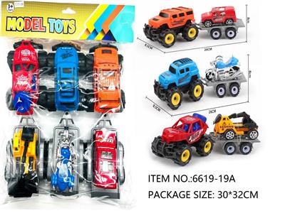 Inertia series - OBL10180532