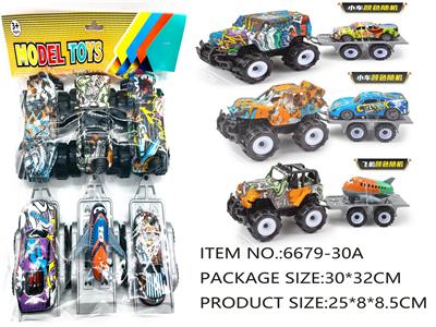 Inertia series - OBL10180533