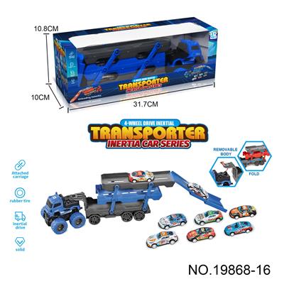 Inertia series - OBL10180534