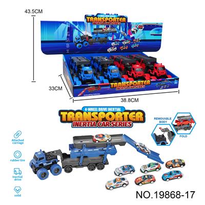 Inertia series - OBL10180536
