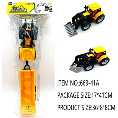 Inertia series - OBL10180543