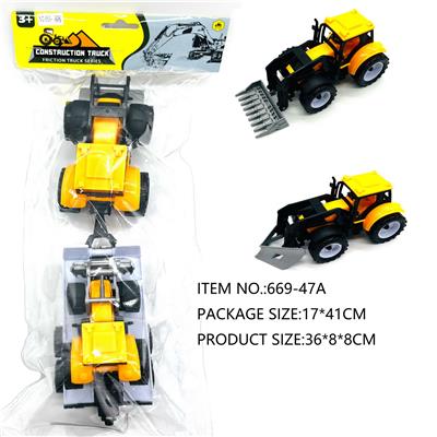 Inertia series - OBL10180549