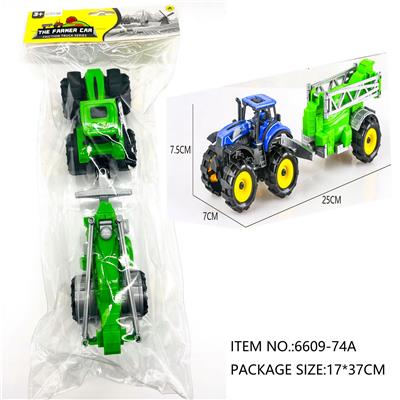 Inertia series - OBL10180552