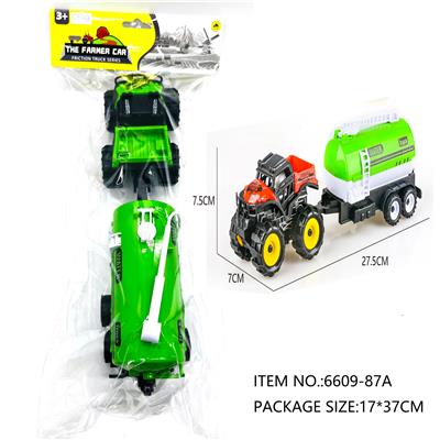 Inertia series - OBL10180561