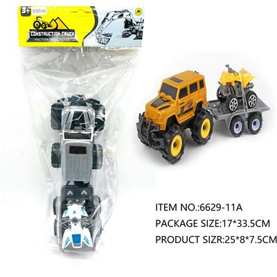 Inertia series - OBL10180562