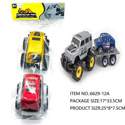 Inertia series - OBL10180563