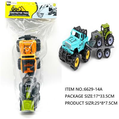 Inertia series - OBL10180565