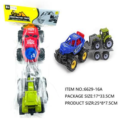 Inertia series - OBL10180567