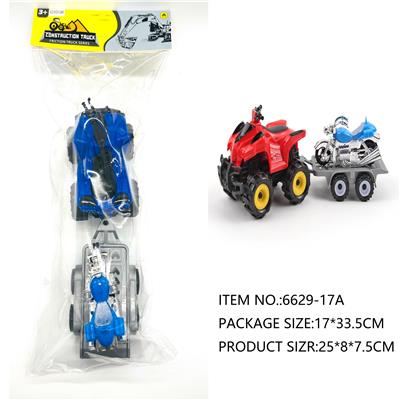 Inertia series - OBL10180568