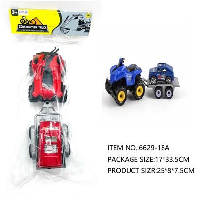 Inertia series - OBL10180569